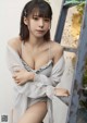 Amisa Miyazaki 宮崎あみさ, Purizm Photo Book 私服でグラビア!! Set.01